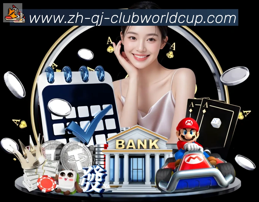 安全合规